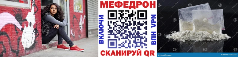 Наркошоп купить АМФЕТАМИН  Кокаин  Гашиш  А ПВП  МЕФ  Марихуана  Новосиль