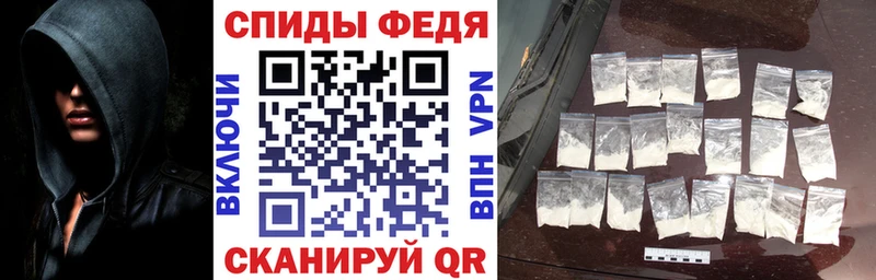 Amphetamine 98%  Купить закладки  Новосиль 