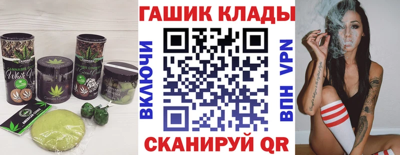 Купить  Новосиль  Cannafood марихуана 