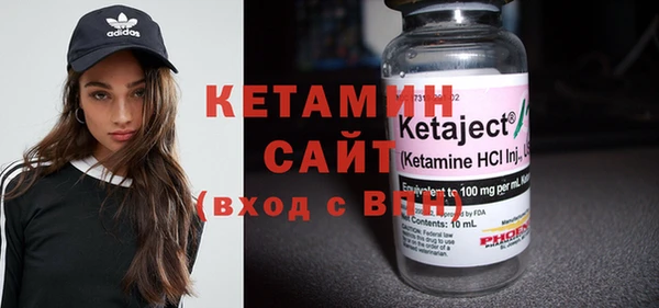 кокаин перу Михайловка