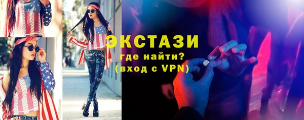 марки nbome Михайлов