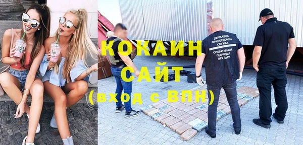 прущая мука Медвежьегорск