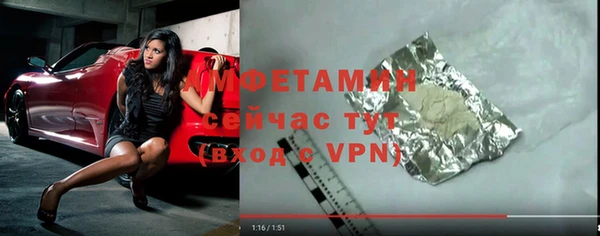 марки lsd Михайловск