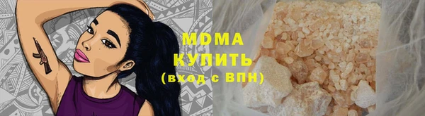 марки lsd Михайловск