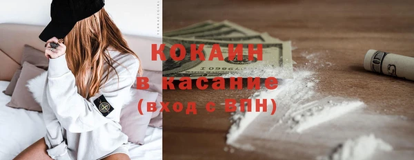 марки nbome Михайлов