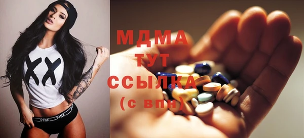 марки lsd Михайловск