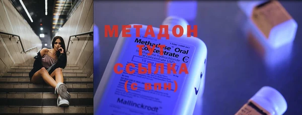 амф Мегион