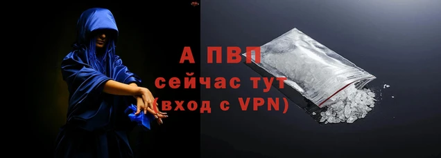 мефедрон мука Медногорск