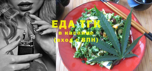 амф Мегион