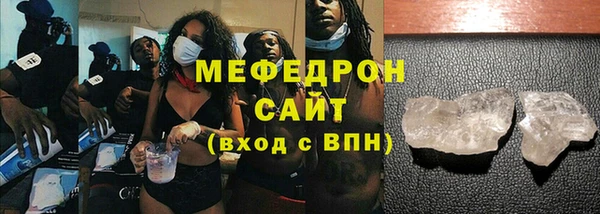 прущая мука Медвежьегорск