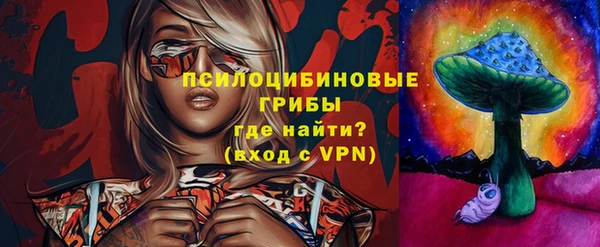мефедрон мука Медногорск