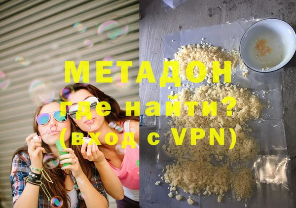 амф Мегион