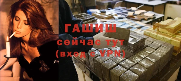 прущая мука Медвежьегорск