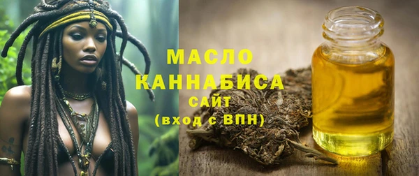 кокаин перу Михайловка