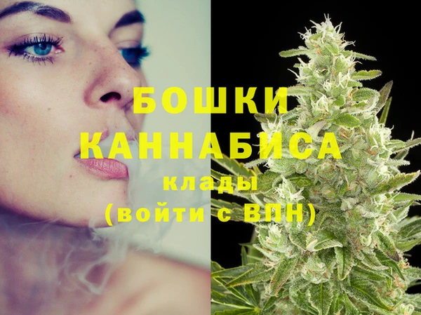 марки lsd Михайловск
