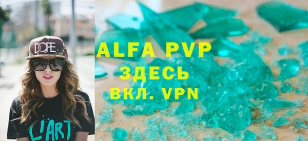 марки nbome Михайлов
