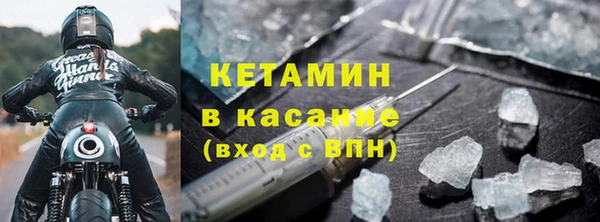 кокаин перу Михайловка