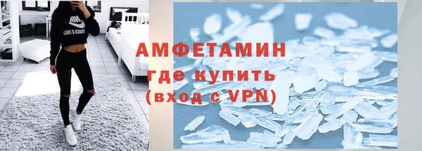 марки nbome Михайлов