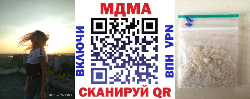 Купить  Новосиль  MDMA VHQ 