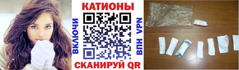 МЕФ mephedrone  Купить где  Новосиль 